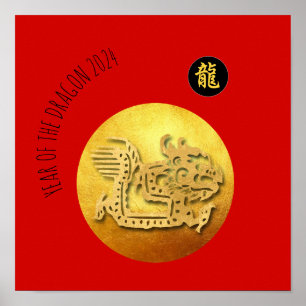 Chinees Nieuwjaar Rode Gouden Draak 2024 SqP Poster