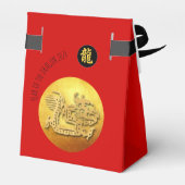 Chinees Nieuwjaar Rode Gouden Draak 2024 TFB Bedankdoosjes (Achterkant)