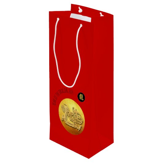 Chinees Nieuwjaar Rode Gouden Draak 2024 WGB Wijn Cadeautas (Achterkant Gekanteld)