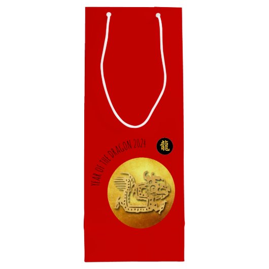 Chinees Nieuwjaar Rode Gouden Draak 2024 WGB Wijn Cadeautas (Achterkant)