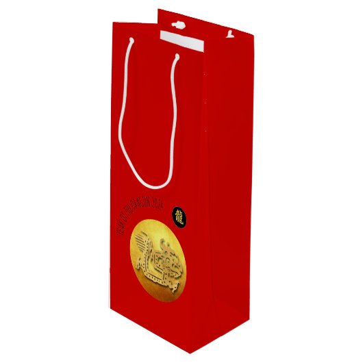 Chinees Nieuwjaar Rode Gouden Draak 2024 WGB Wijn Cadeautas (Voorkant Gekanteld)