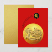 Chinees Nieuwjaar Rode Gouden Draak PostC Uitnodiging Briefkaart (Voorkant / Achterkant)
