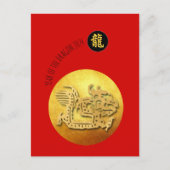 Chinees Nieuwjaar Rode Gouden Draak PostC Uitnodiging Briefkaart