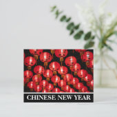Chinees Nieuwjaar, Rode Lantaarns Uitnodiging (Staand voorkant)