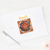 Chinees nieuwjaar ronde sticker (Envelop)