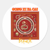Chinees nieuwjaar ronde sticker (Voorkant)