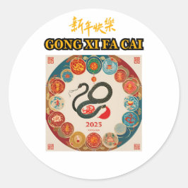 Chinees nieuwjaar ronde sticker
