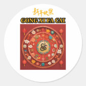 Chinees nieuwjaar ronde sticker (Voorkant)
