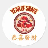 Chinees nieuwjaar ronde sticker (Voorkant)