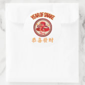 Chinees nieuwjaar ronde sticker (Tas)