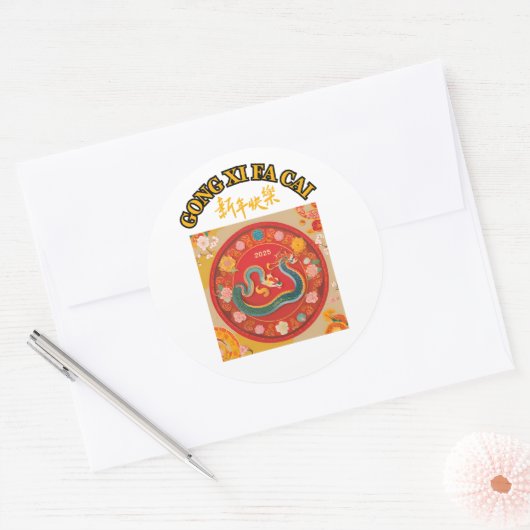 Chinees nieuwjaar ronde sticker (Envelop)