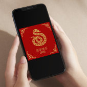 Chinees Nieuwjaar rood 2025 Feestdagenkaart