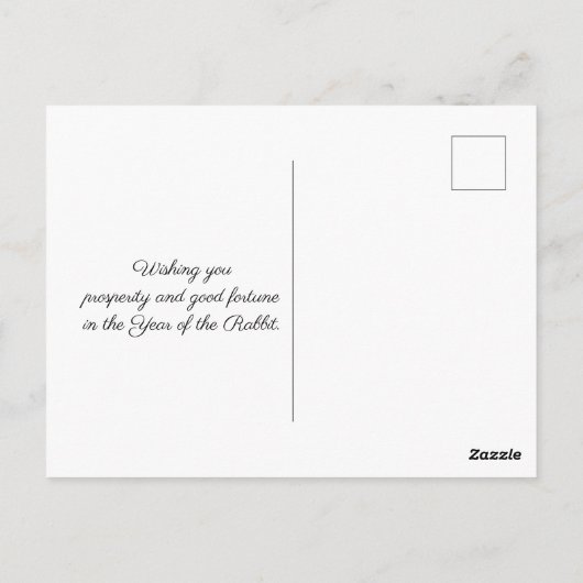 Chinees nieuwjaar rood en goud briefkaart (Achterkant)