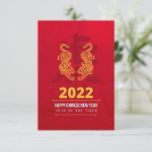 Chinees nieuwjaar rood goud 2022 kaart (Staand voorkant)