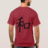 Chinees nieuwjaar rood T-shirt (Achterkant)