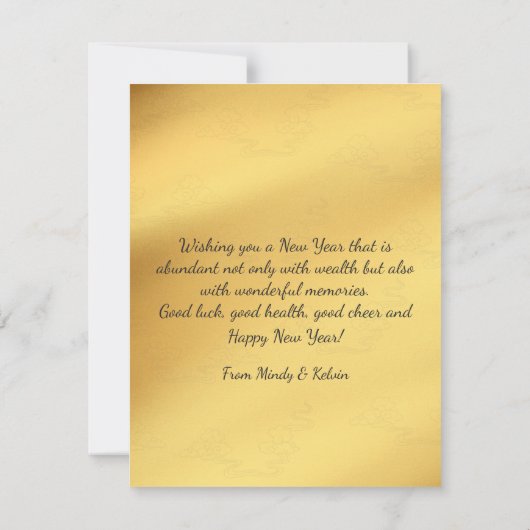 Chinees Nieuwjaar Rood Zwart & Gouden Tijger Symbo Kaart (Achterkant)