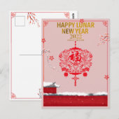 Chinees nieuwjaar roze roodbloem sneeuwval briefkaart (Voorkant / Achterkant)