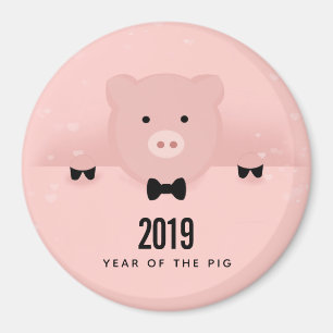 Chinees nieuwjaar roze roze roze roze magneet