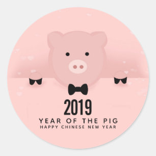 Chinees nieuwjaar roze roze roze roze ronde sticker
