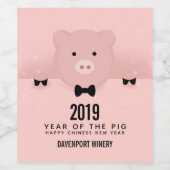 Chinees nieuwjaar roze roze roze roze wijn etiket (Enkel label)