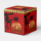 Chinees Nieuwjaar Schattige Aap Zodiac Verjaardag  Bedankdoosjes (Voorkant Zijde)