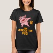 Chinees nieuwjaar schept Kinder dabbing Pig 2019 T T-shirt (Voorkant)