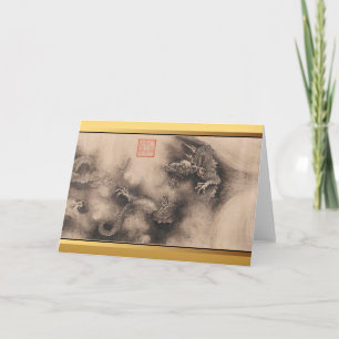 Chinees Nieuwjaar schilderij Dragon Birthady HGC Feestdagen Kaart