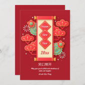 Chinees Nieuwjaar Scroll Feestdagenkaart (Voorkant / Achterkant)
