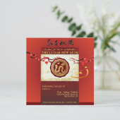 Chinees Nieuwjaar Slang 2025 Feest SqIn Feestdagenkaart (Staand voorkant)