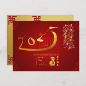 Chinees Nieuwjaar Slang 2025 Firecrackers HPC Feestdagenkaart