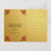 Chinees Nieuwjaar Slang 2025 Firecrackers HPC Feestdagenkaart (Achterkant)