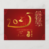 Chinees Nieuwjaar Slang 2025 Firecrackers HPC Feestdagenkaart (Voorkant)