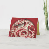 Chinees Nieuwjaar Slang 2025 GC Kaart (Achterkant)