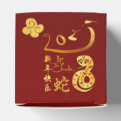 Chinees Nieuwjaar Slang 2025 Gold Clouds CCFB Bedankdoosjes (Bovenkant)