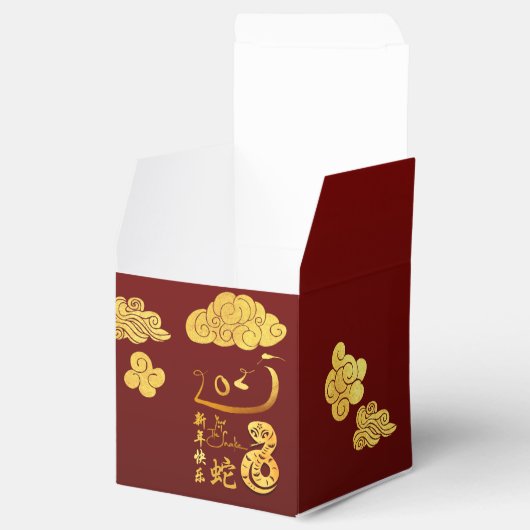 Chinees Nieuwjaar Slang 2025 Gold Clouds CCFB Bedankdoosjes (Geopend)