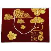 Chinees Nieuwjaar Slang 2025 Gold Clouds LGB Groot Cadeauzakje (Voorkant)