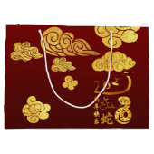 Chinees Nieuwjaar Slang 2025 Gold Clouds LGB Groot Cadeauzakje (Achterkant)