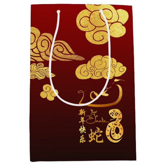 Chinees Nieuwjaar Slang 2025 Gold Clouds MGB Medium Cadeauzakje (Voorkant)