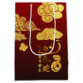 Chinees Nieuwjaar Slang 2025 Gold Clouds MGB Medium Cadeauzakje (Achterkant)