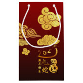 Chinees Nieuwjaar Slang 2025 Gold Clouds SGB Klein Cadeauzakje (Achterkant)