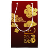 Chinees Nieuwjaar Slang 2025 Gold Clouds SGB Klein Cadeauzakje (Voorkant)