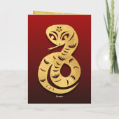 Chinees Nieuwjaar Slang 2025 Gold Clouds Teksten Kaart (Achterkant)