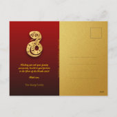 Chinees Nieuwjaar Slang 2025 Gold Clouds Teksten V Feestdagenkaart (Achterkant)