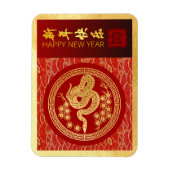 Chinees Nieuwjaar Slang 2025 Gold Red FPM Magneet (Verticaal)
