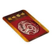 Chinees Nieuwjaar Slang 2025 Hout HFM Magneet (Rechterzijde)