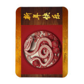 Chinees Nieuwjaar Slang 2025 Hout HFM Magneet (Verticaal)
