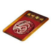 Chinees Nieuwjaar Slang 2025 Hout HFM Magneet (Linkerzijde)