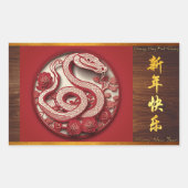 Chinees Nieuwjaar Slang 2025 Hout HRS Rechthoekige Sticker (Voorkant)
