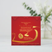 Chinees Nieuwjaar Slang 2025 Inv Save The Date (Staand voorkant)