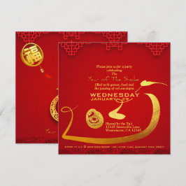 Chinees Nieuwjaar Slang 2025 Inv Save The Date